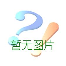 山东光谱热纤维 推荐咨询 上海安凸供应